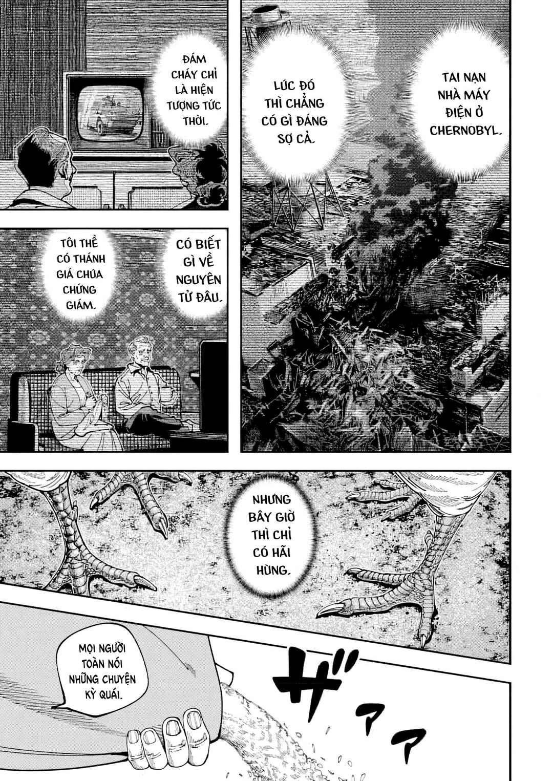 Chernobyl no Inori Chapter 12 - Page 6