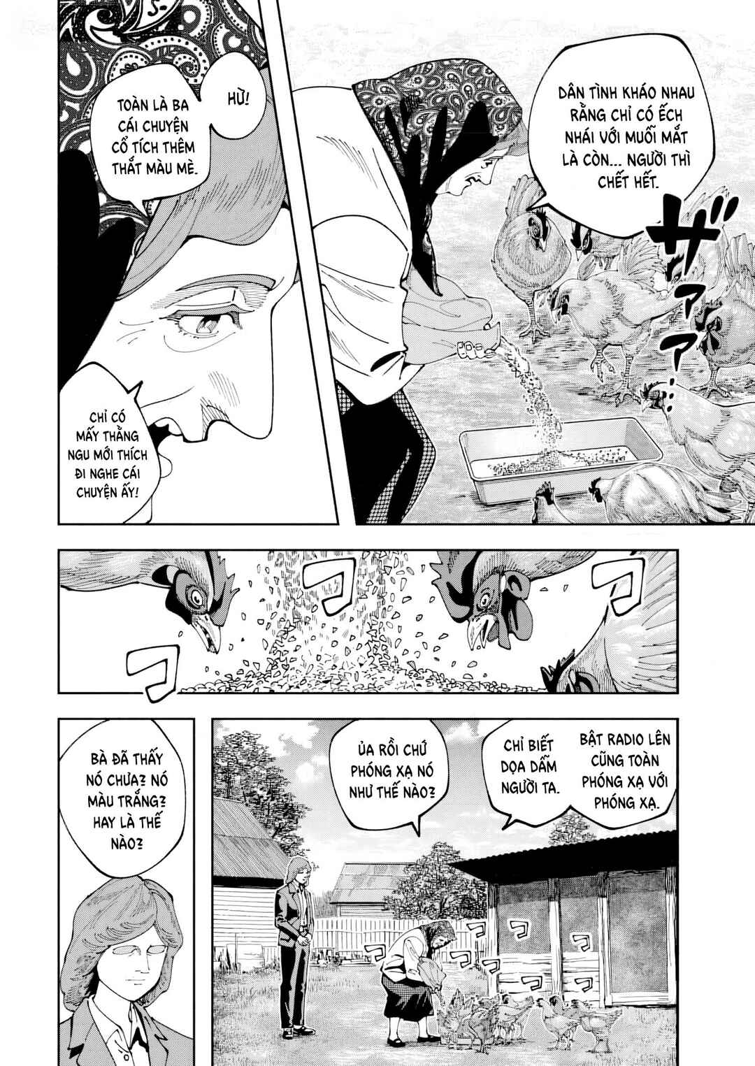 Chernobyl no Inori Chapter 12 - Page 7