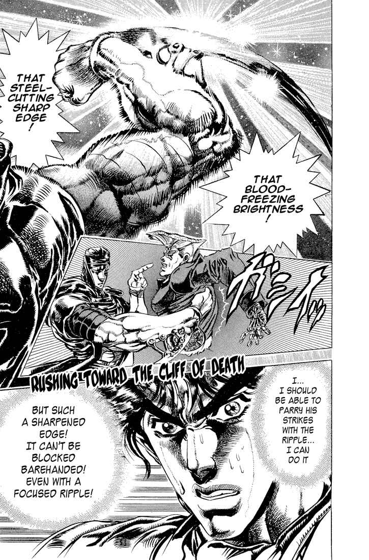 JoJo no Kimyou na Bouken: Part 2 - Sentou Chouryuu Chapter 42 - Page 1
