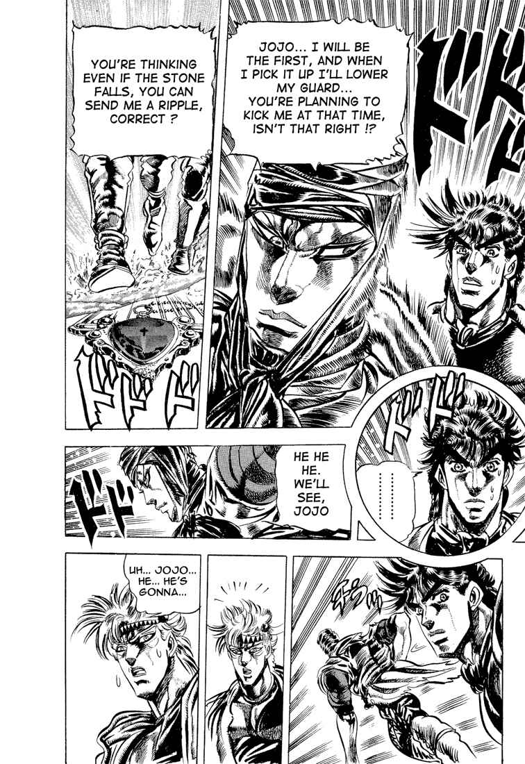 JoJo no Kimyou na Bouken: Part 2 - Sentou Chouryuu Chapter 42 - Page 13