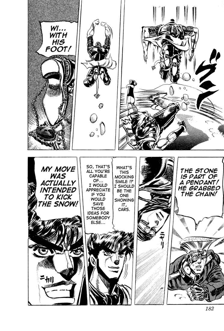 JoJo no Kimyou na Bouken: Part 2 - Sentou Chouryuu Chapter 42 - Page 15