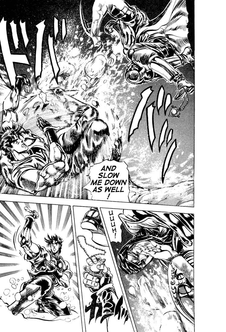JoJo no Kimyou na Bouken: Part 2 - Sentou Chouryuu Chapter 42 - Page 16