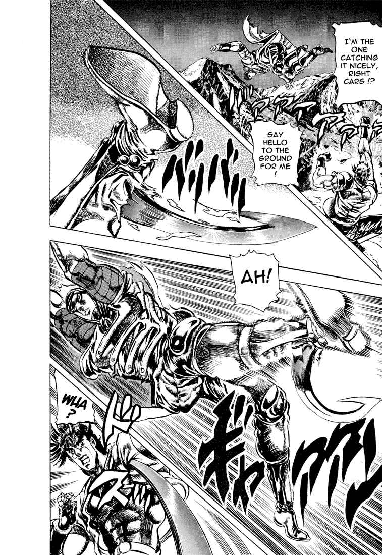 JoJo no Kimyou na Bouken: Part 2 - Sentou Chouryuu Chapter 42 - Page 17