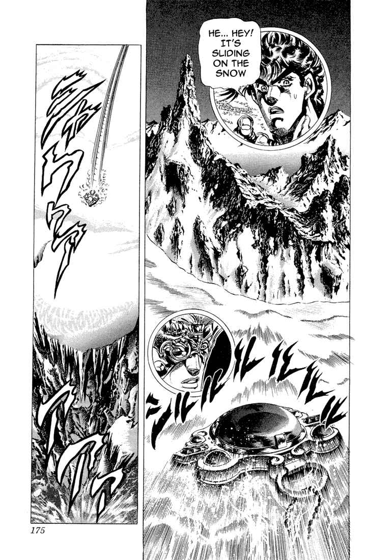 JoJo no Kimyou na Bouken: Part 2 - Sentou Chouryuu Chapter 42 - Page 8