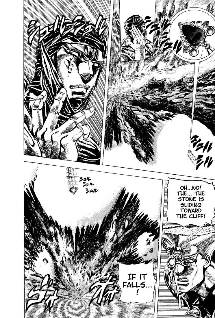 JoJo no Kimyou na Bouken: Part 2 - Sentou Chouryuu Chapter 42 - Page 9