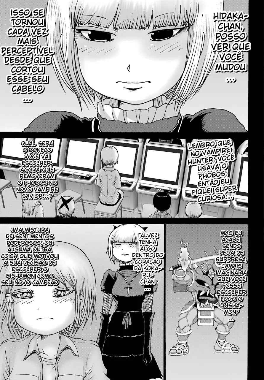 High Score Girl DASH Chapter 23 - Page 11