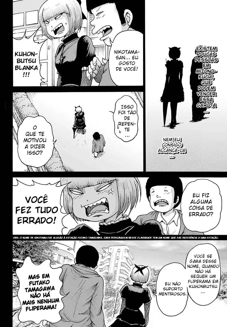 High Score Girl DASH Chapter 23 - Page 12