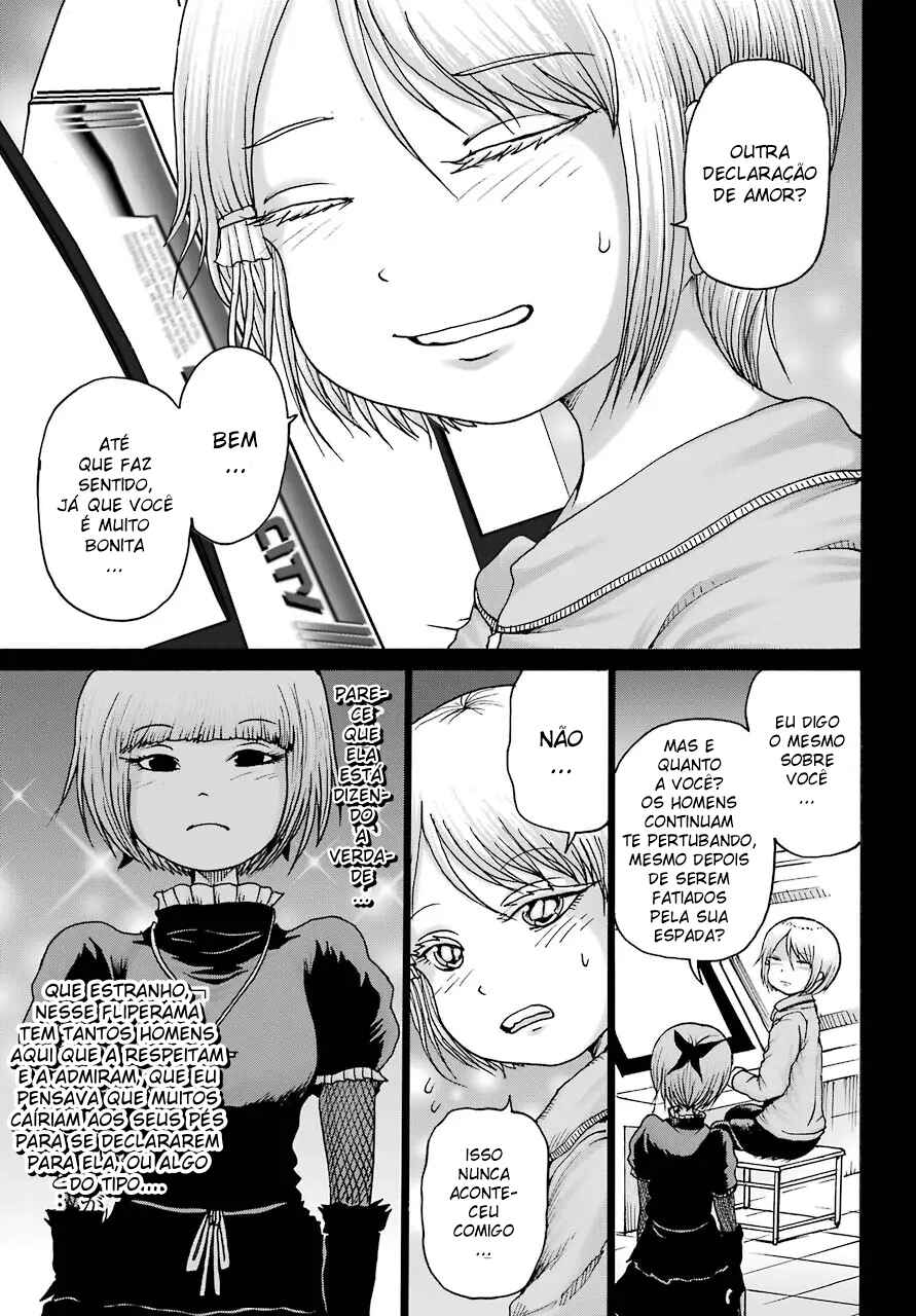 High Score Girl DASH Chapter 23 - Page 13