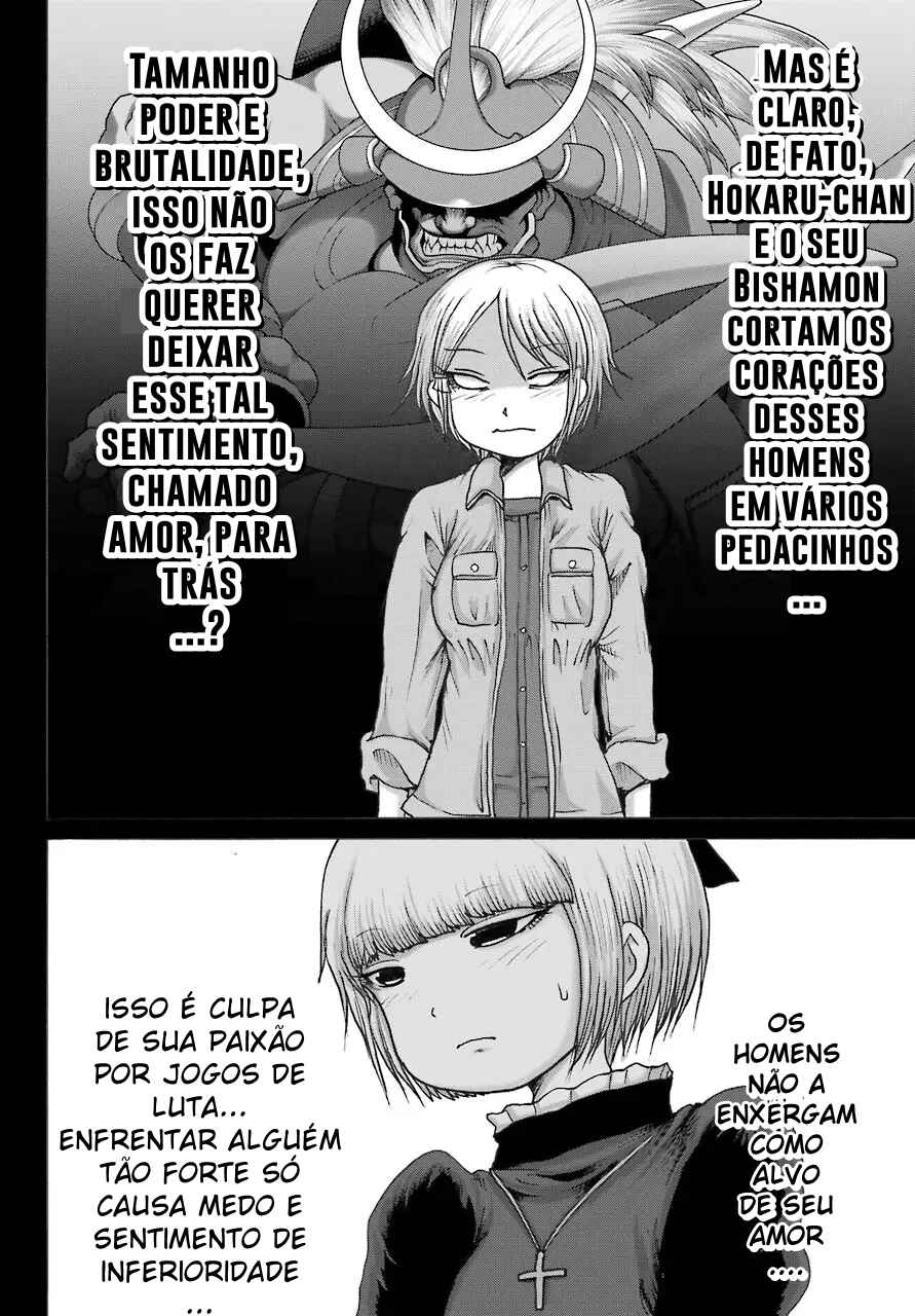 High Score Girl DASH Chapter 23 - Page 16