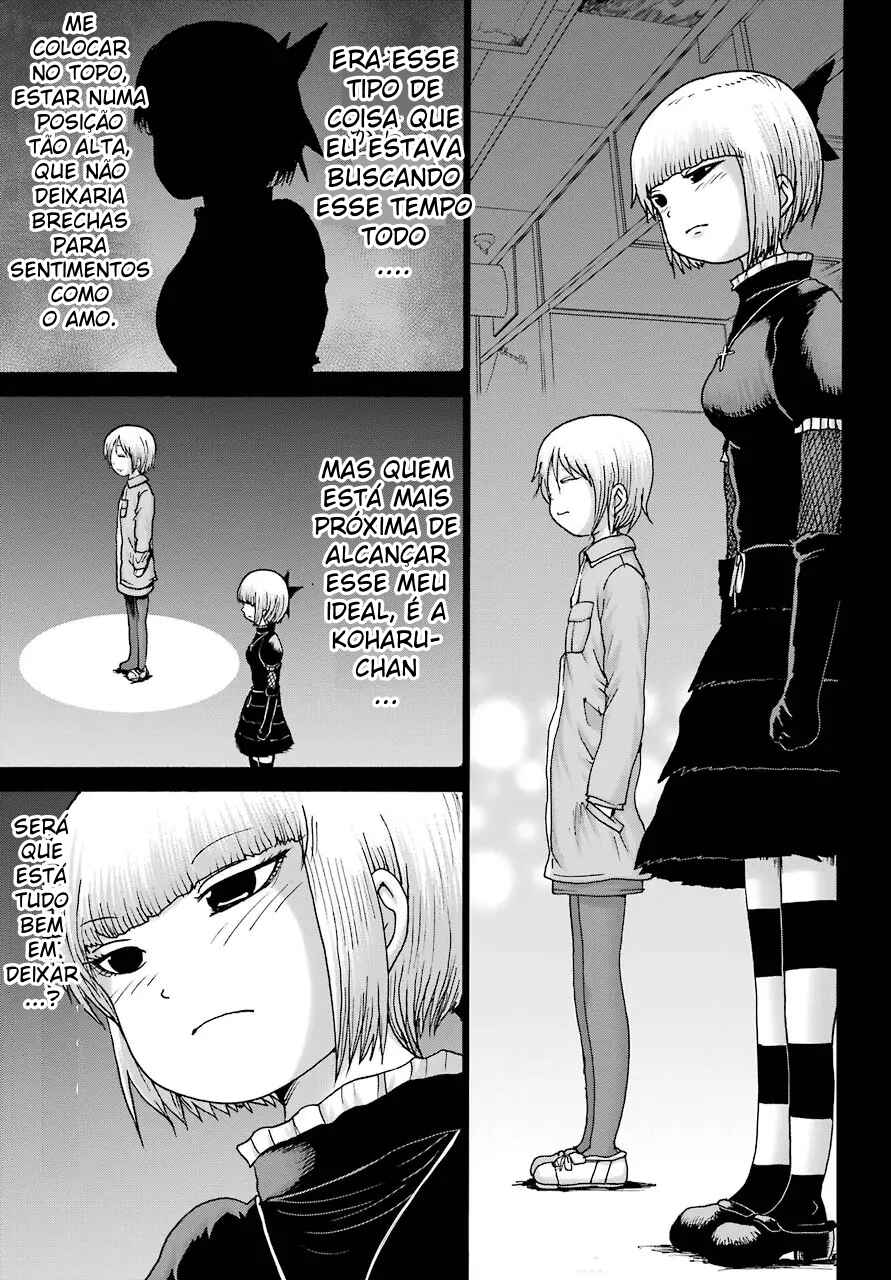 High Score Girl DASH Chapter 23 - Page 17