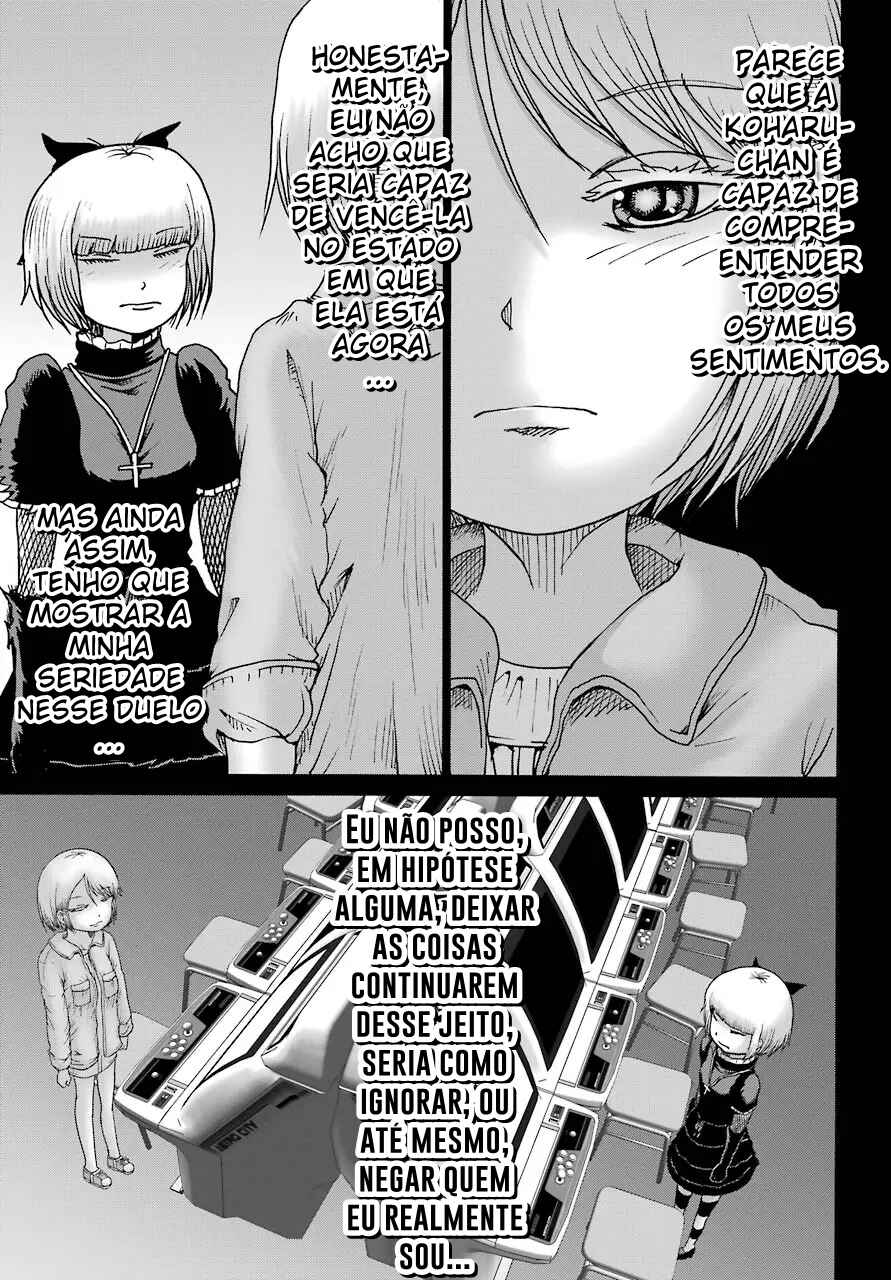 High Score Girl DASH Chapter 23 - Page 19