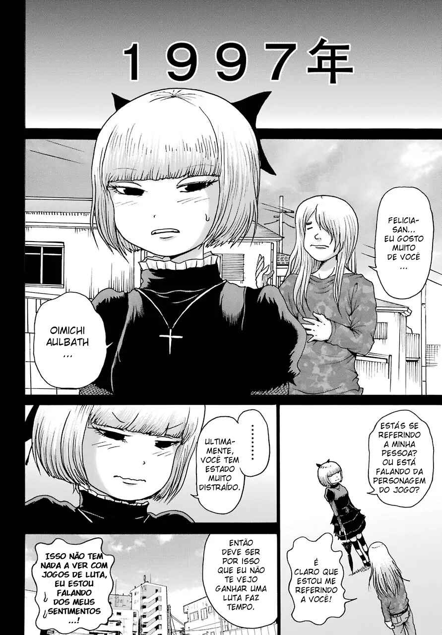 High Score Girl DASH Chapter 23 - Page 8