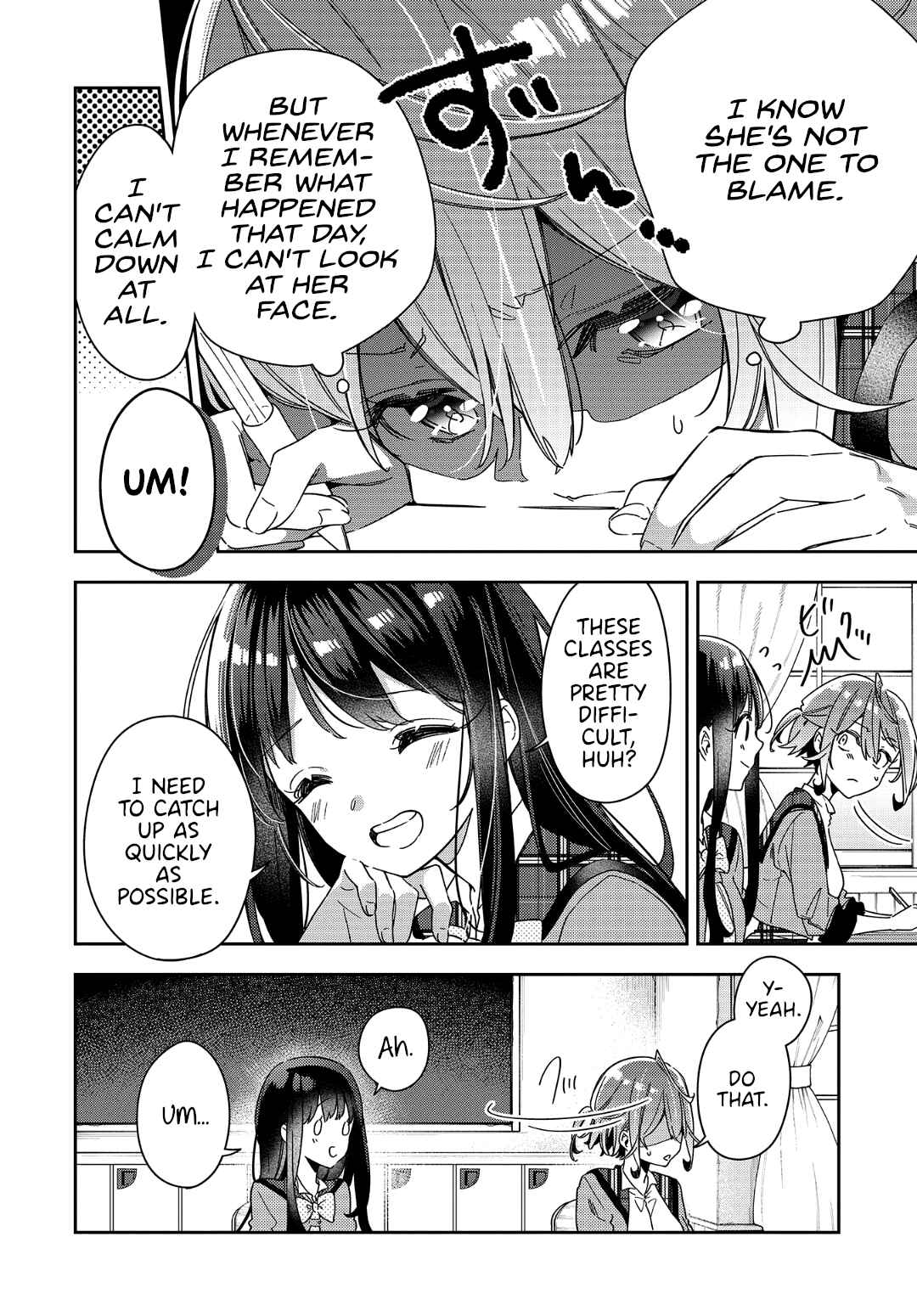 Anemone wa Netsu o Obiru Chapter 1 - Page 17