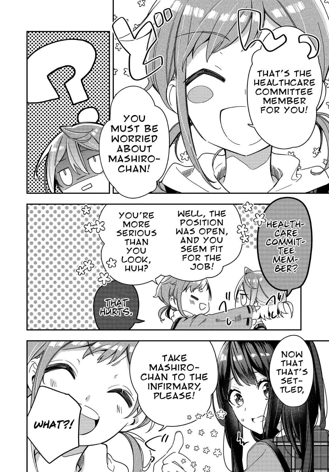 Anemone wa Netsu o Obiru Chapter 1 - Page 21