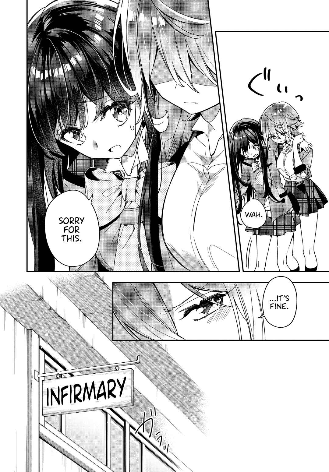 Anemone wa Netsu o Obiru Chapter 1 - Page 23