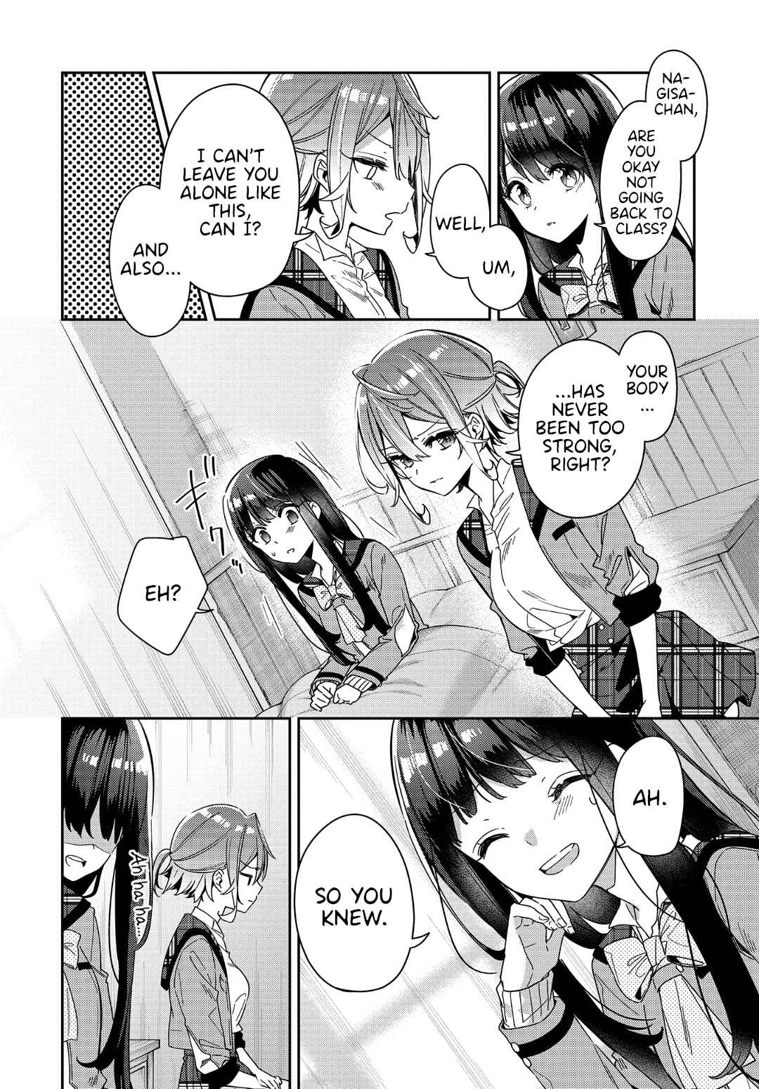 Anemone wa Netsu o Obiru Chapter 1 - Page 25
