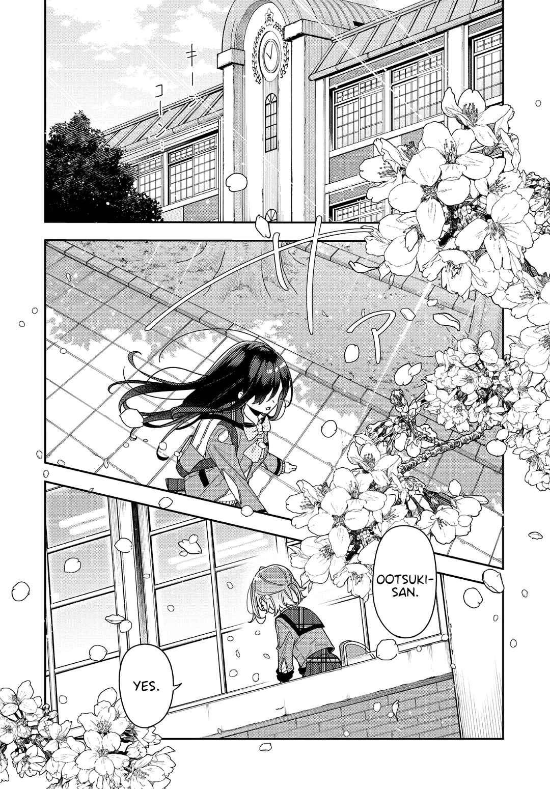 Anemone wa Netsu o Obiru Chapter 1 - Page 3