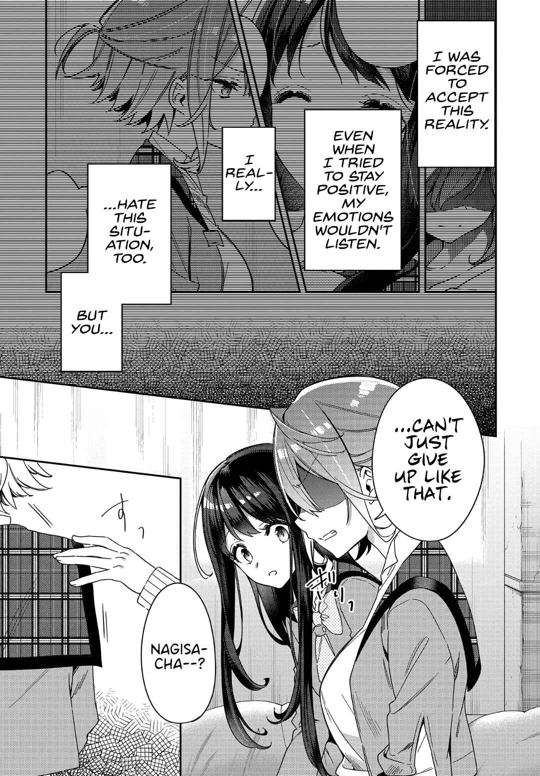 Anemone wa Netsu o Obiru Chapter 1 - Page 32