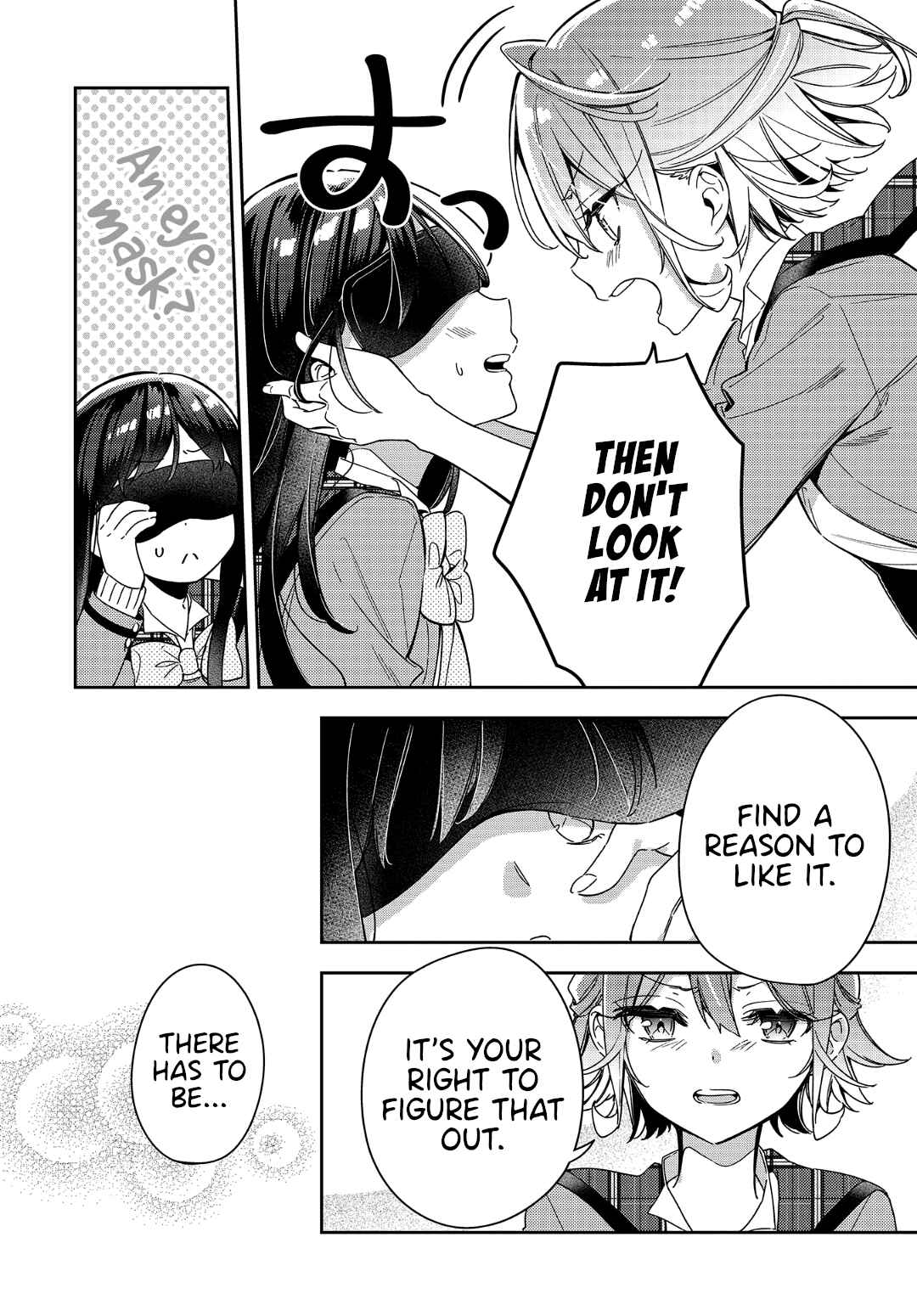 Anemone wa Netsu o Obiru Chapter 1 - Page 35