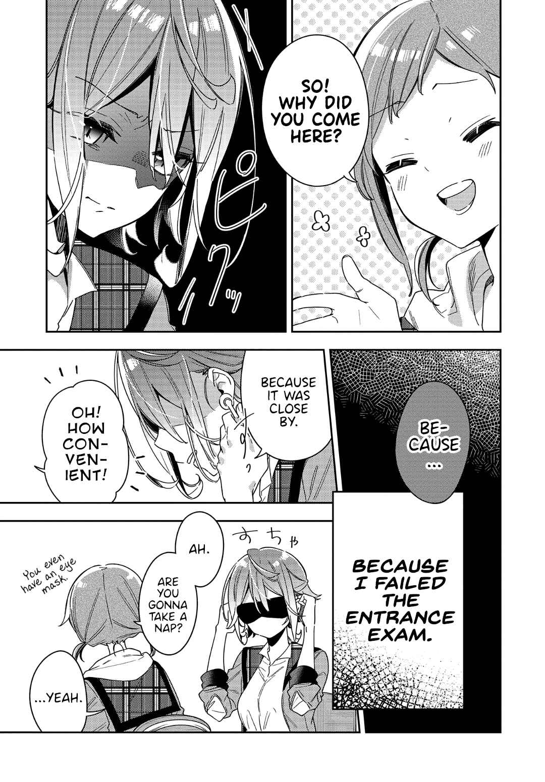 Anemone wa Netsu o Obiru Chapter 1 - Page 6