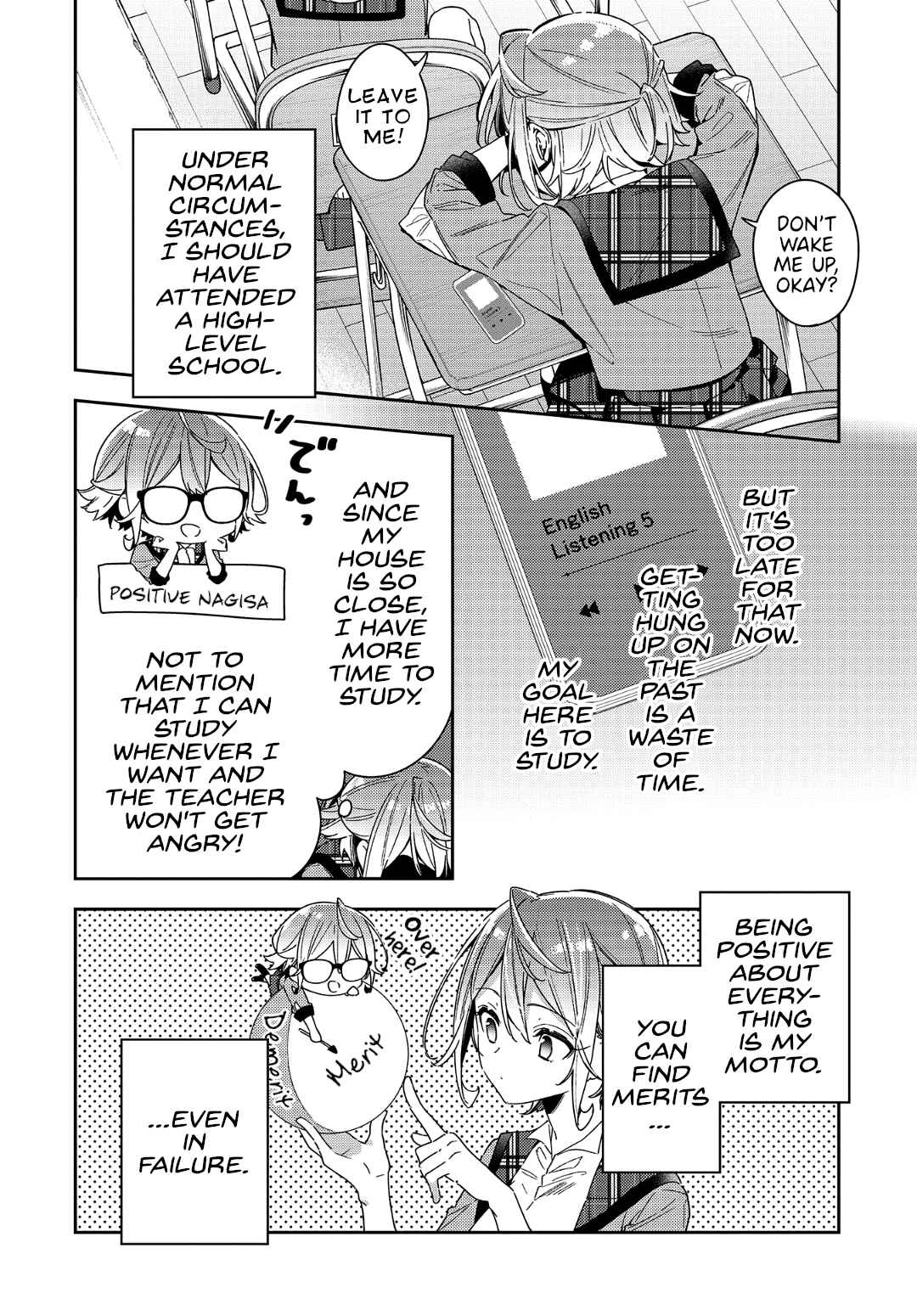 Anemone wa Netsu o Obiru Chapter 1 - Page 7