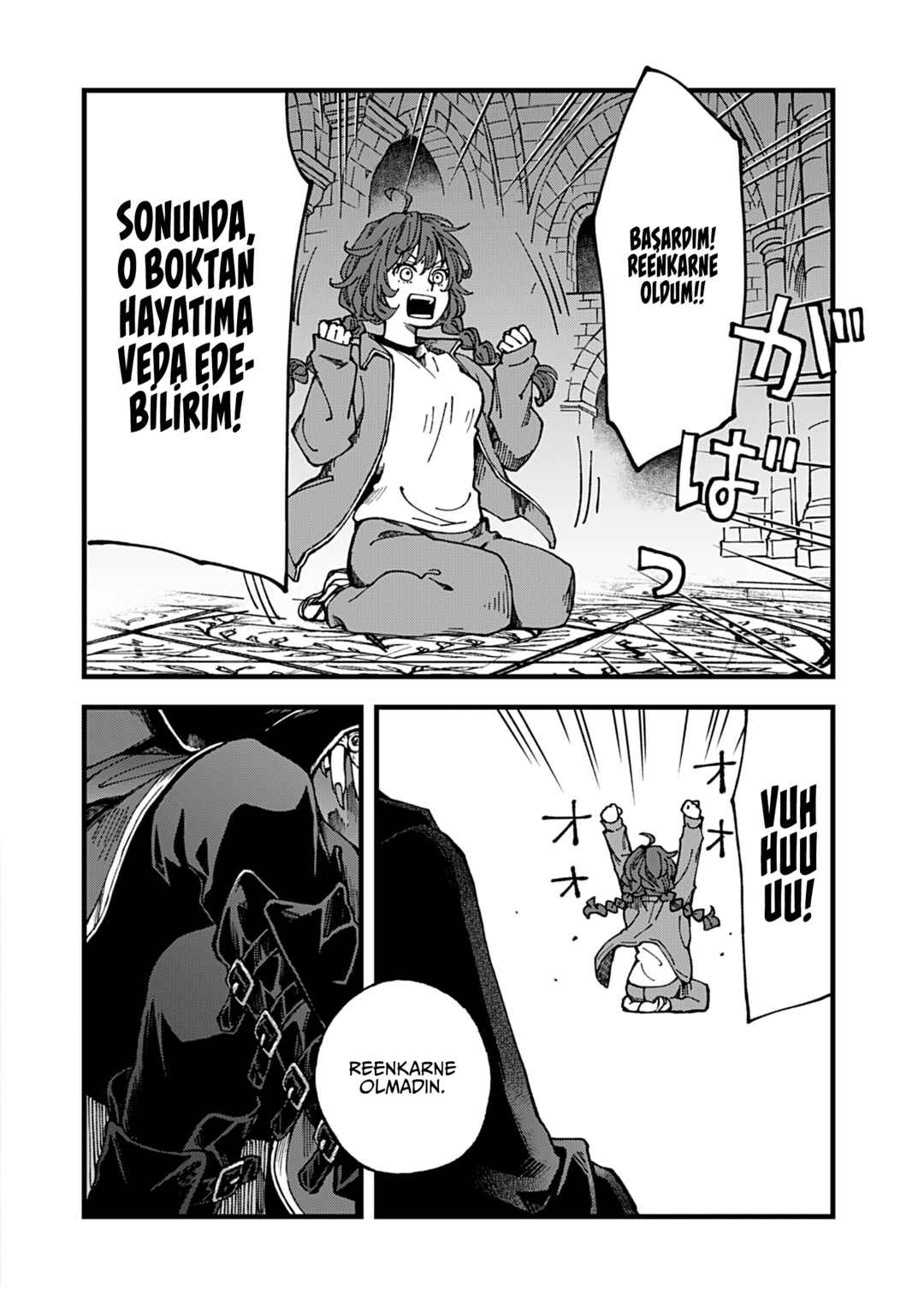 Maou-sama, Kekkon desu! Chapter 1 - Page 3