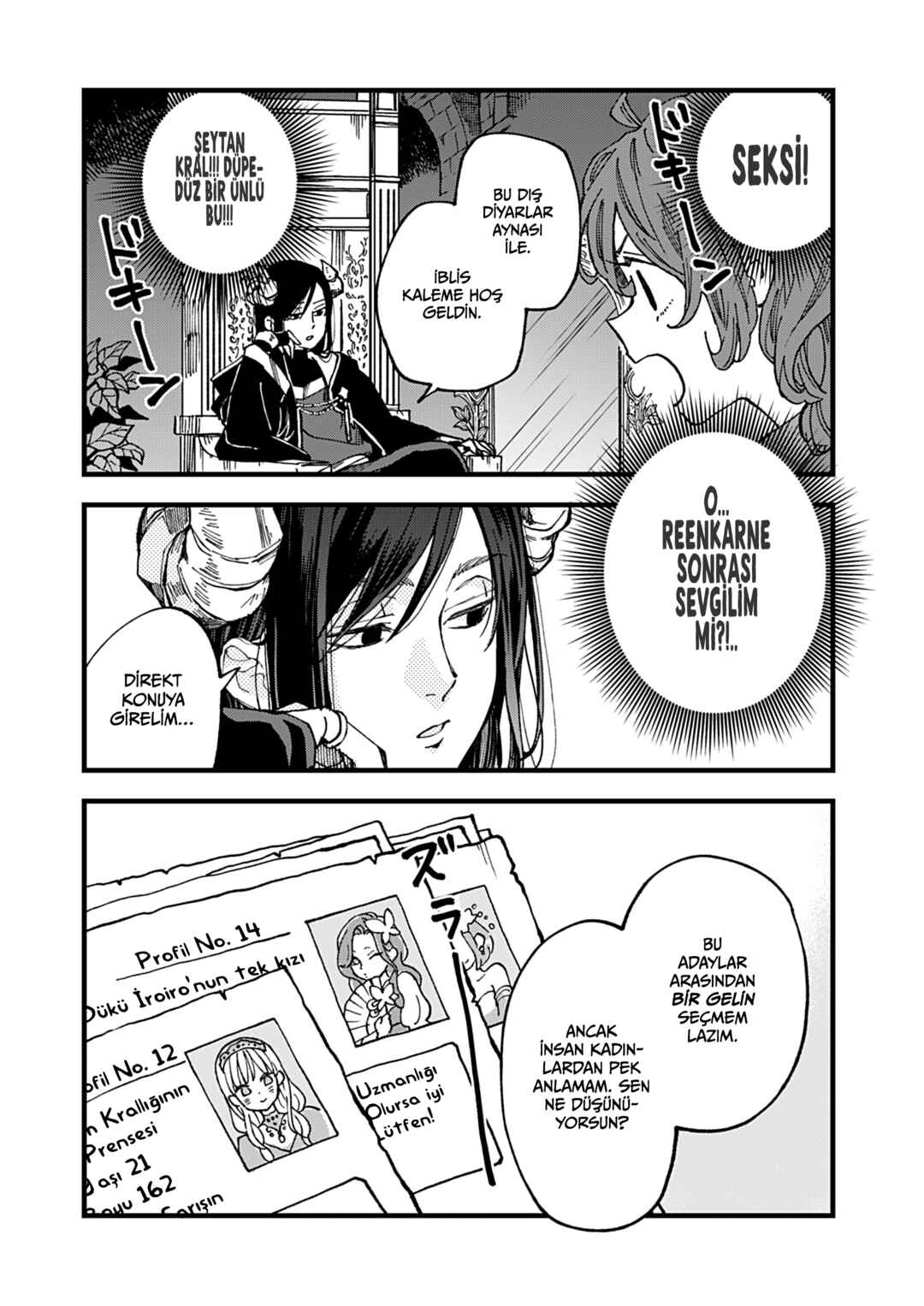 Maou-sama, Kekkon desu! Chapter 1 - Page 5