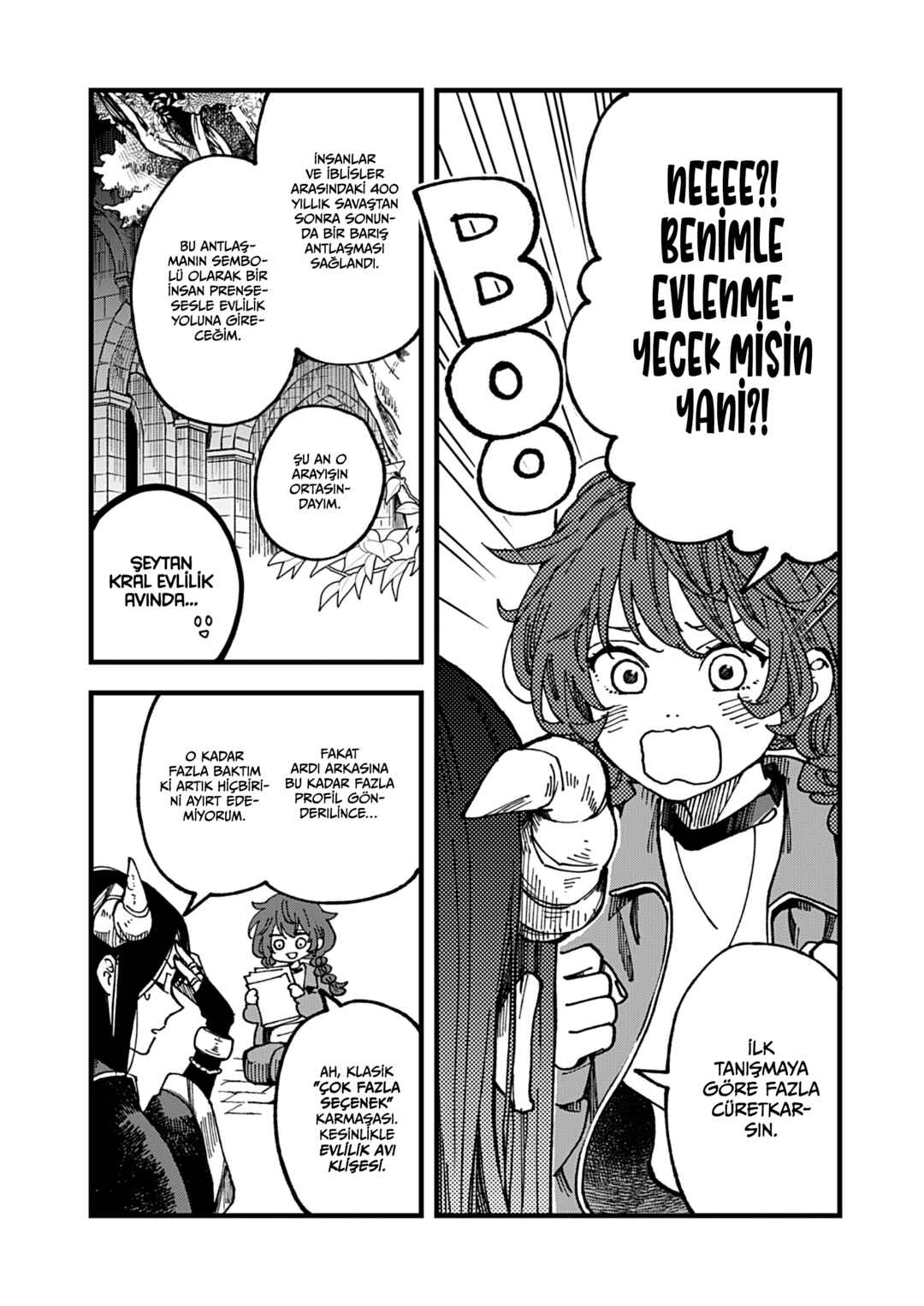 Maou-sama, Kekkon desu! Chapter 1 - Page 6