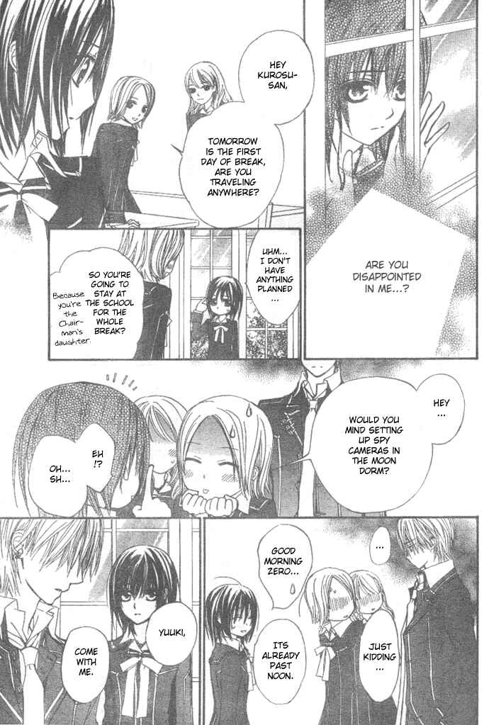 Vampire Knight Chapter 26 - Page 16