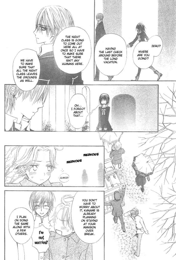 Vampire Knight Chapter 26 - Page 17