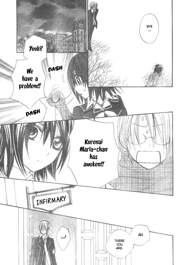 Vampire Knight Chapter 26 - Page 22