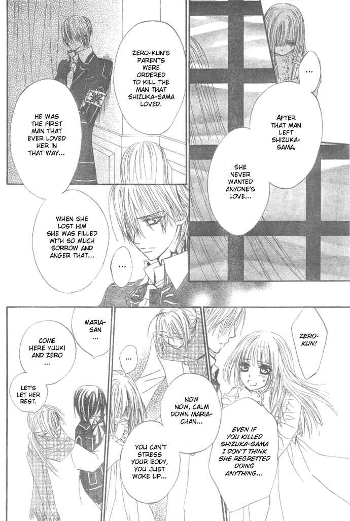 Vampire Knight Chapter 26 - Page 25