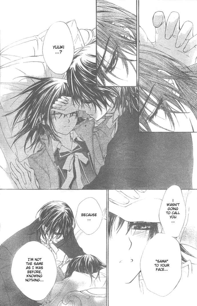 Vampire Knight Chapter 26 - Page 5