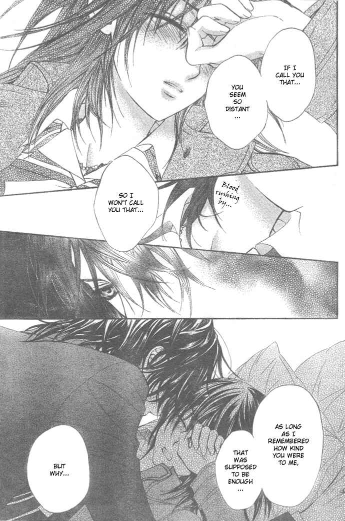 Vampire Knight Chapter 26 - Page 6