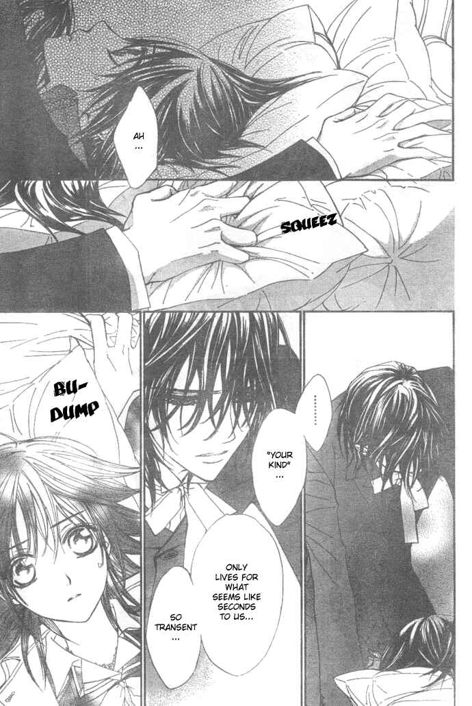 Vampire Knight Chapter 26 - Page 8
