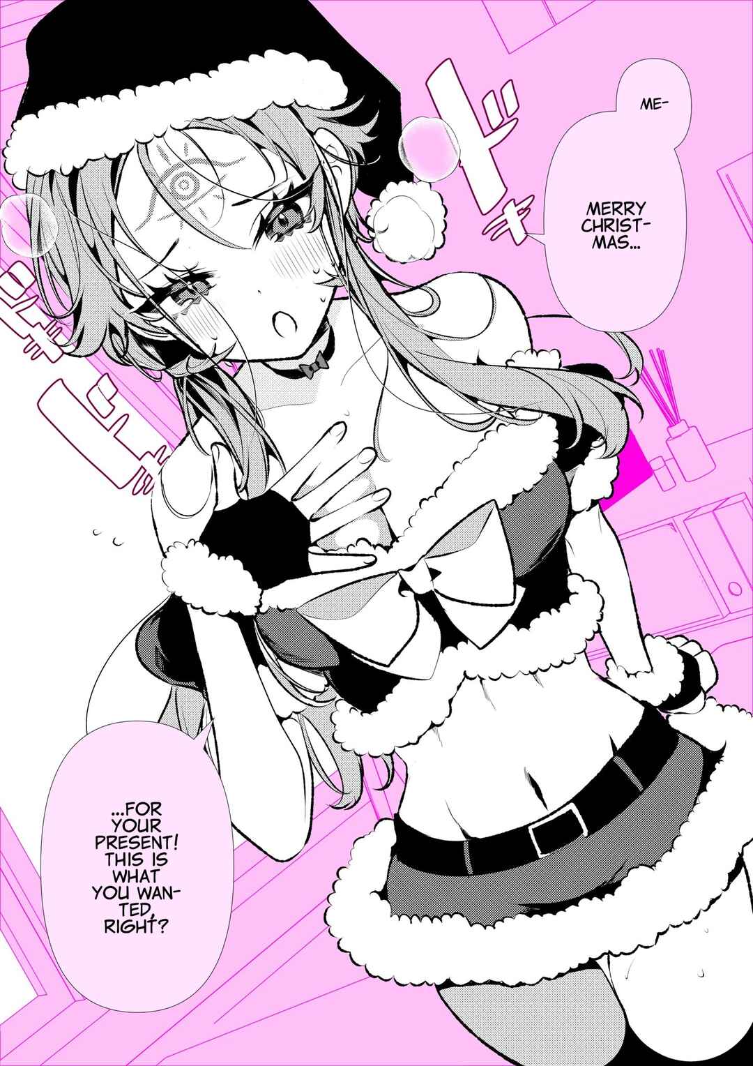 Mirai ga Mieru Okusan Chapter 57 - Page 1