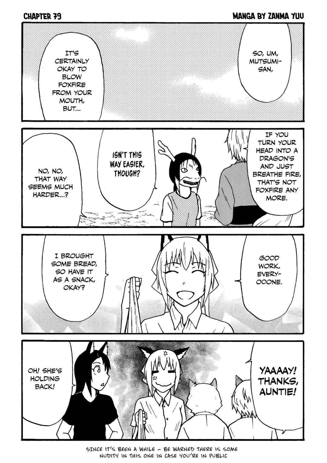 Totsugi Okureta Kitsune ga Yome ni Kuru Hanashi Chapter 79 - Page 1