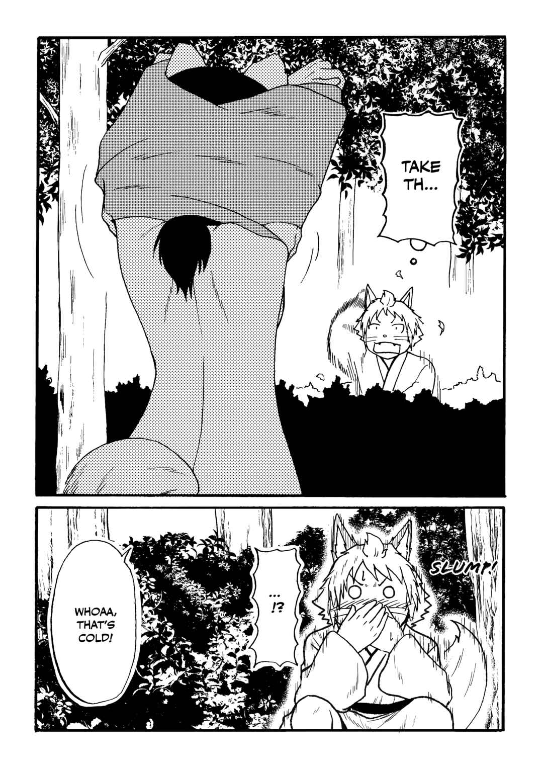 Totsugi Okureta Kitsune ga Yome ni Kuru Hanashi Chapter 79 - Page 6
