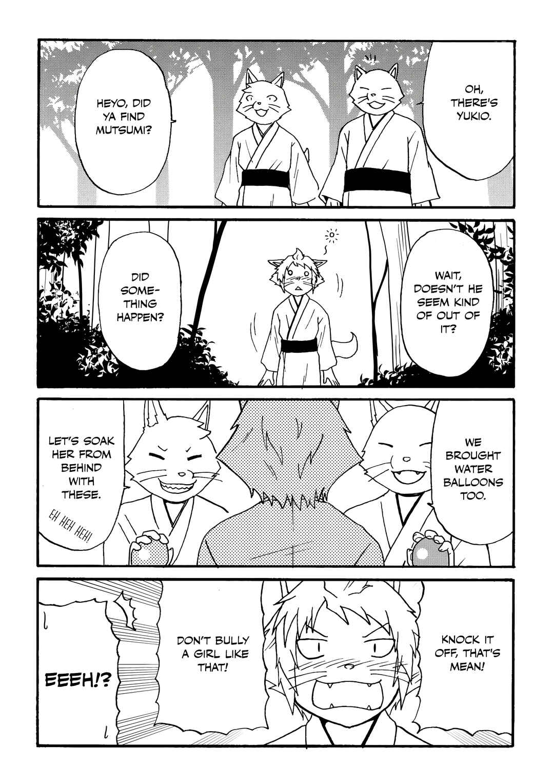 Totsugi Okureta Kitsune ga Yome ni Kuru Hanashi Chapter 79 - Page 7