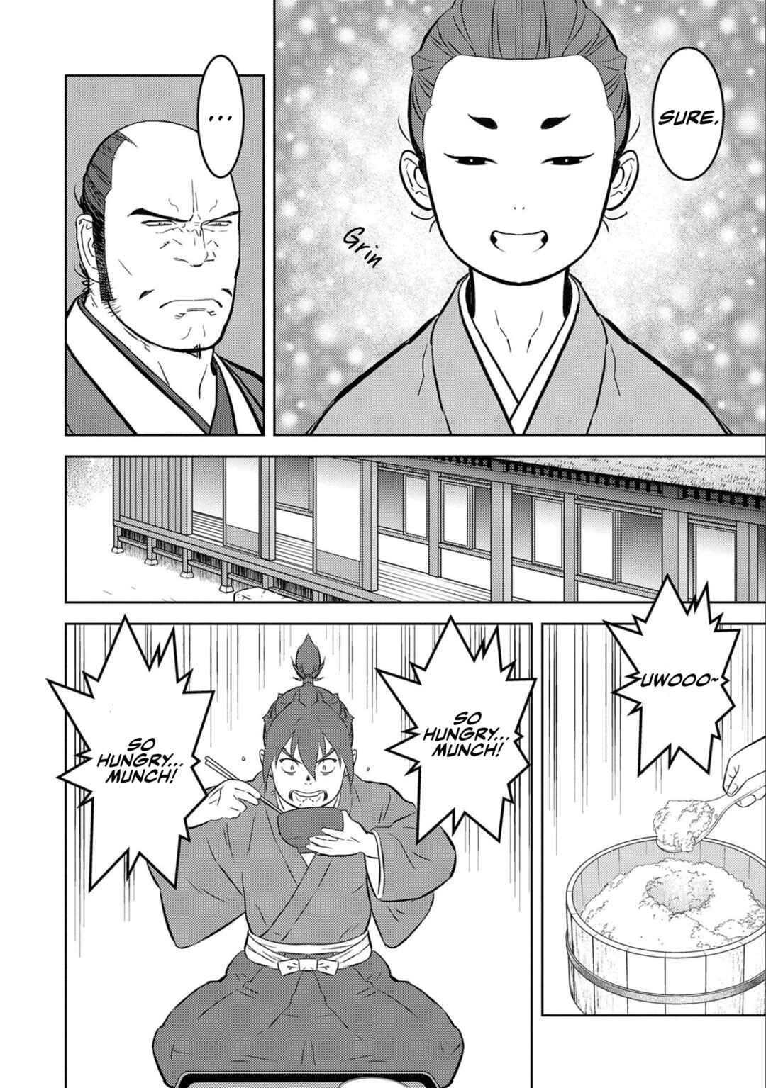 Sengoku Komachi Kuroutan Chapter 71 - Page 10