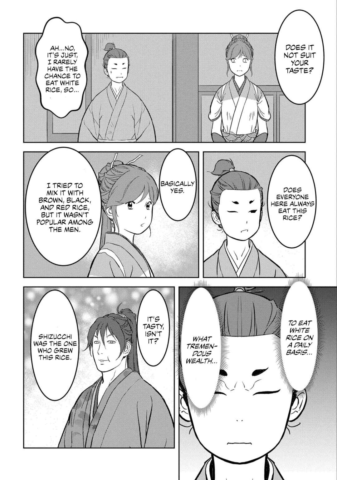 Sengoku Komachi Kuroutan Chapter 71 - Page 12
