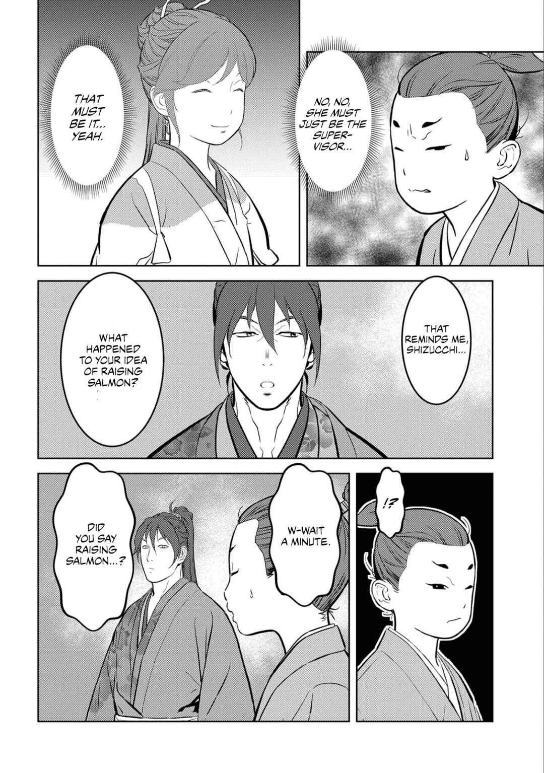 Sengoku Komachi Kuroutan Chapter 71 - Page 14