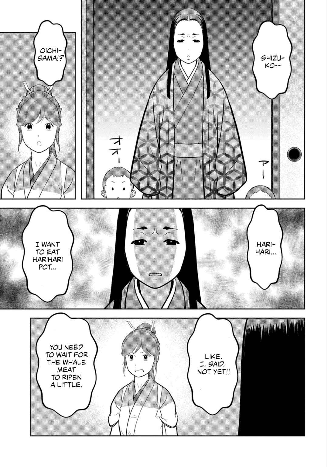 Sengoku Komachi Kuroutan Chapter 71 - Page 19