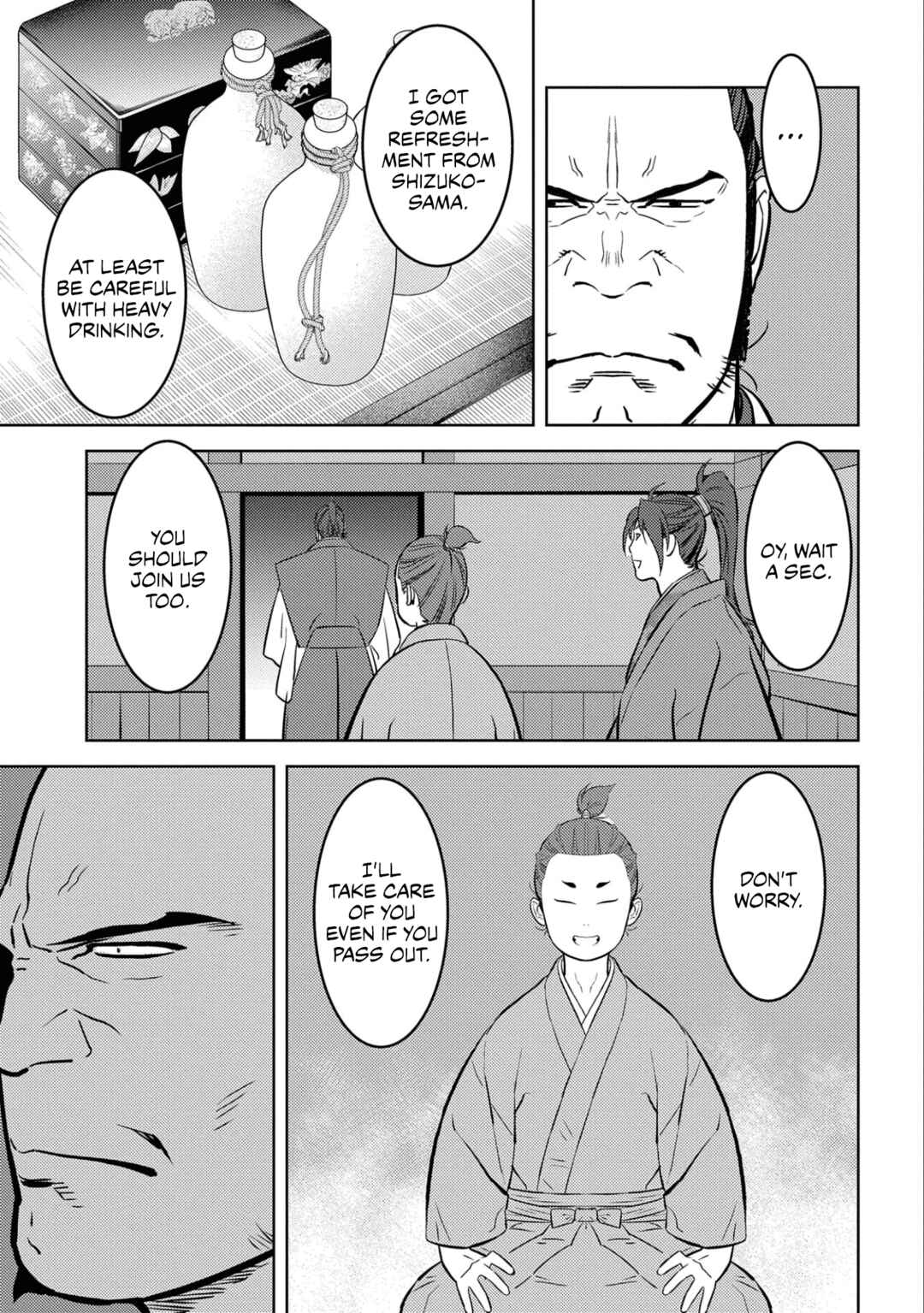 Sengoku Komachi Kuroutan Chapter 71 - Page 31