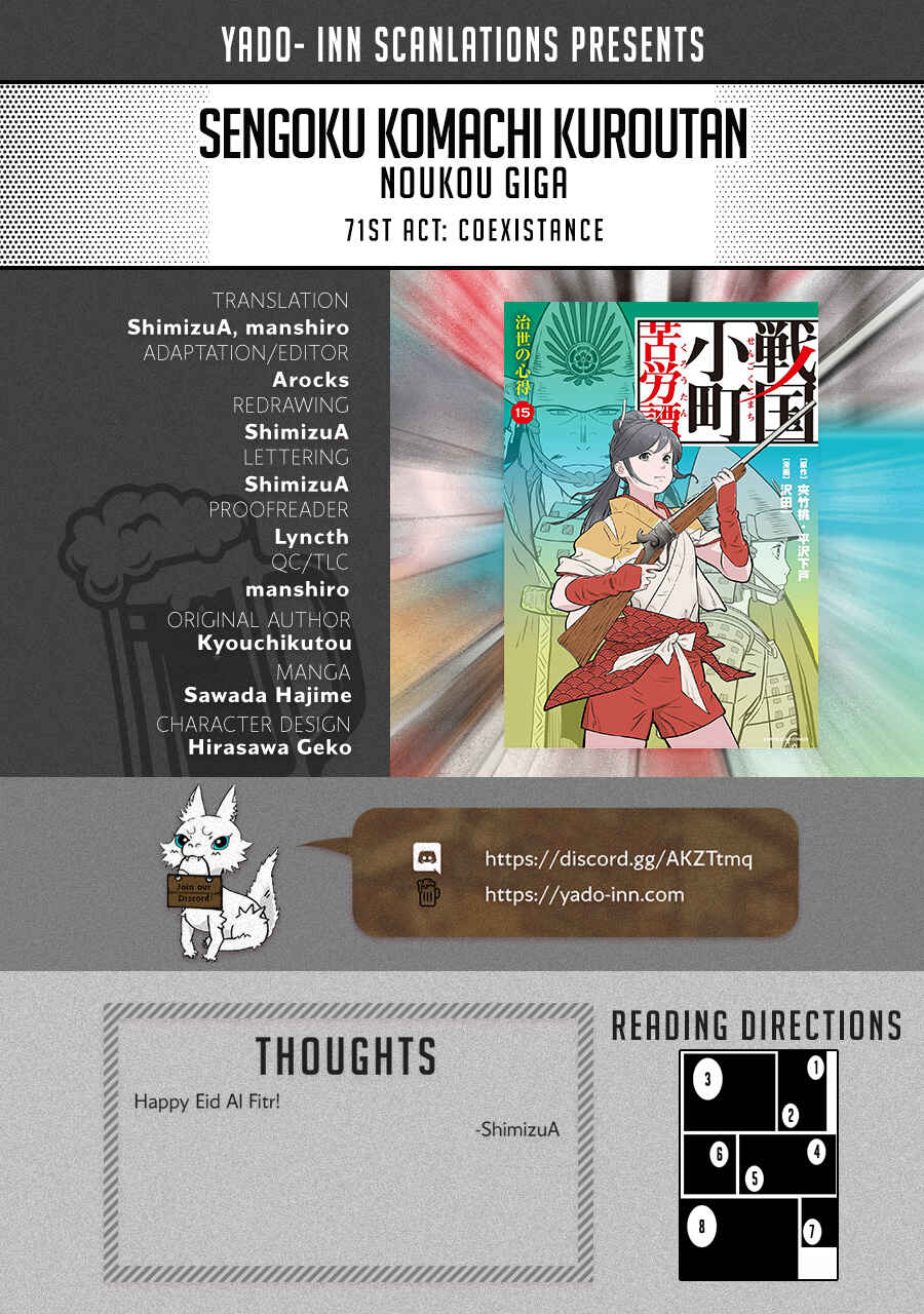 Sengoku Komachi Kuroutan Chapter 71 - Page 6