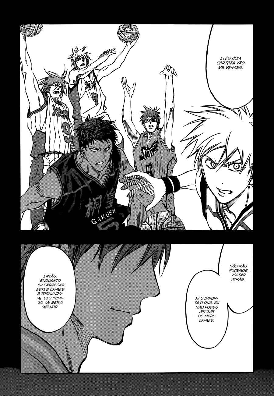 Kuroko's Basketball Chapter 266 - Page 17
