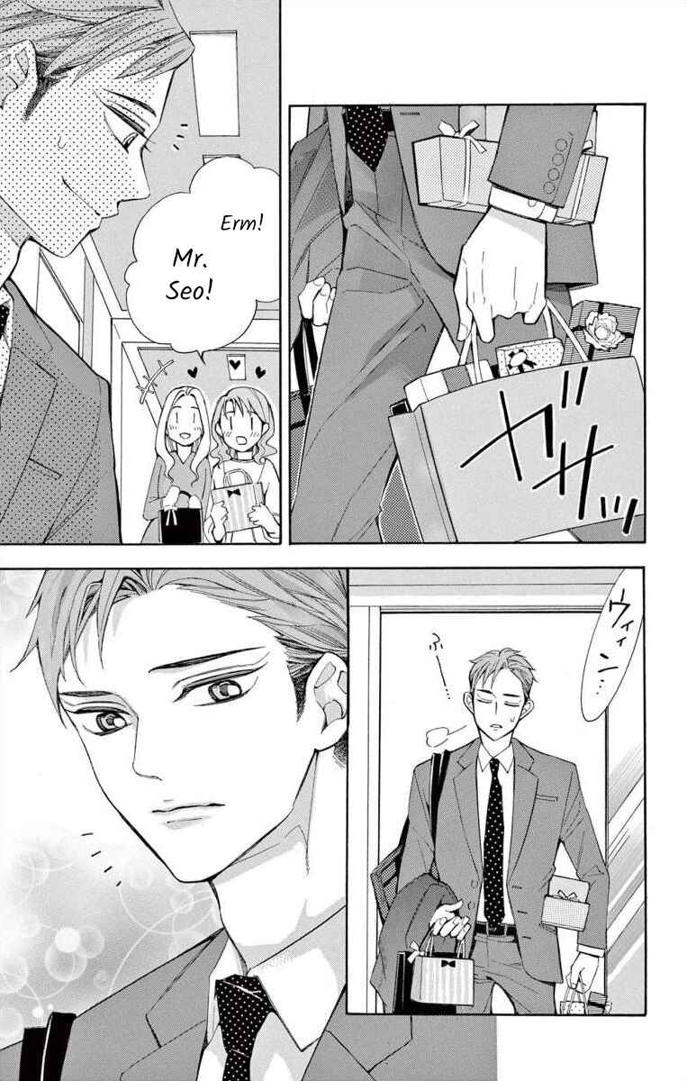 I've Never, Ever Learned This Chapter 58 - Page 19