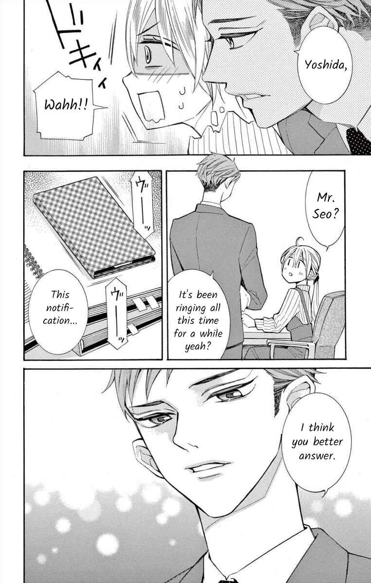 I've Never, Ever Learned This Chapter 58 - Page 24