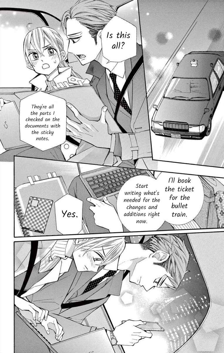 I've Never, Ever Learned This Chapter 58 - Page 30