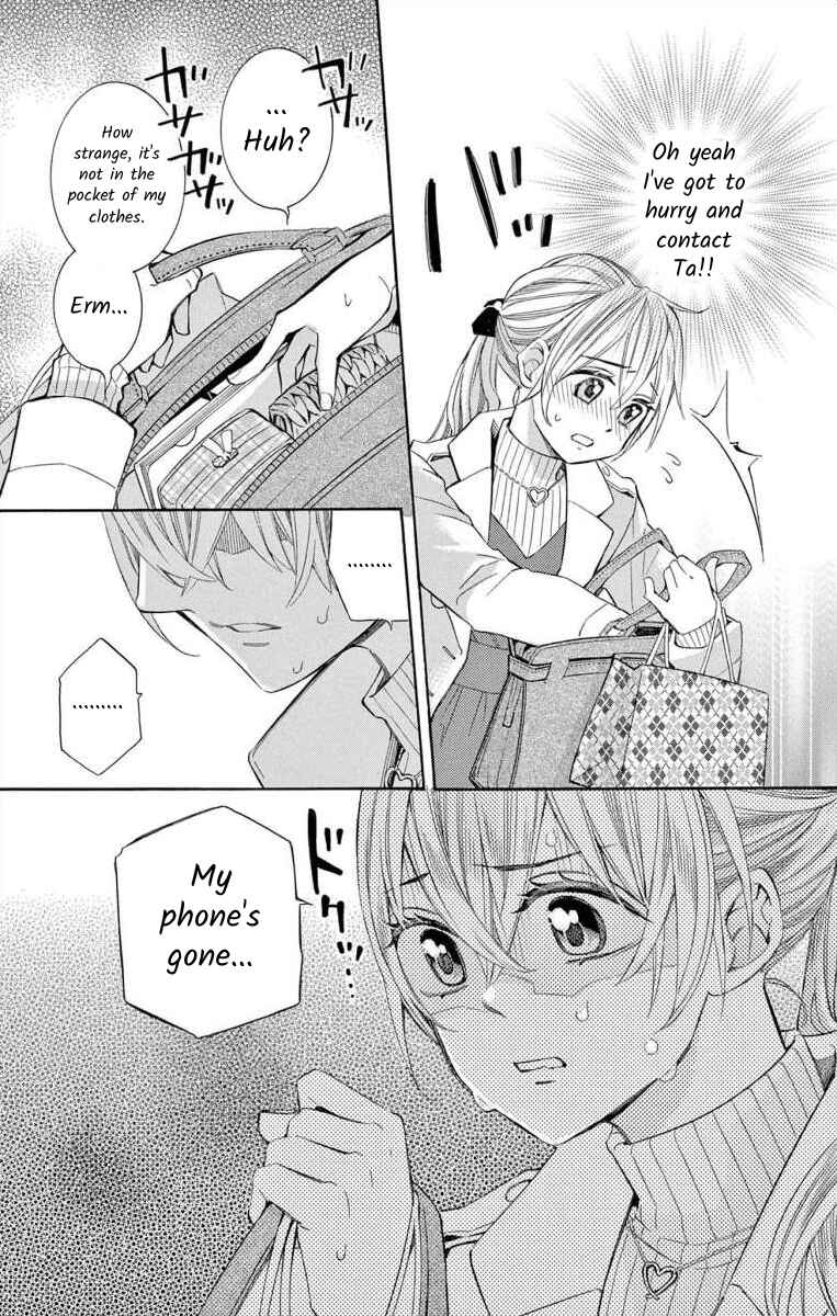 I've Never, Ever Learned This Chapter 58 - Page 34